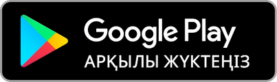 Google Play-дегі Android қосымшасы