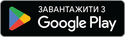 Застосунок для Android у Google Play